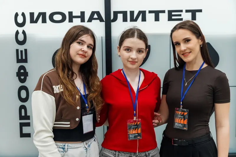Абитуриенты на дне открытых дверей в Алабуга Политех