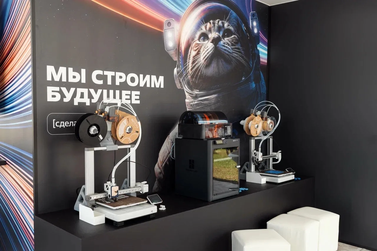Стенд Алабуга Политех на VK Fest в Казани