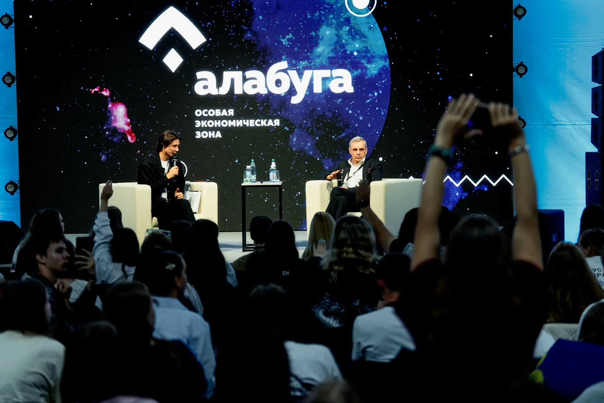 Открытое интервью Михаила Корниенко на гранд-финале форума Орбиты будущего