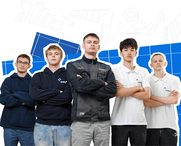 Наши программы